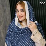 شال پلیسه سرمه ای طرحدار - مانتو پاتریس رشت