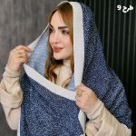 شال پلیسه سرمه ای طرحدار - مانتو پاتریس رشت