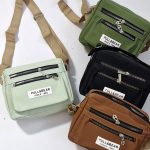 کیف دوشی برزنتی رنگی - مانتو پاتریس رشت