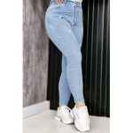 شلوار جذب جین آبی - مانتو پاتریس رشت