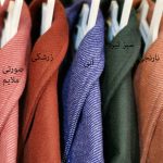 پالتو فوتر داخل ستر دار - مانتو پاتریس رشت