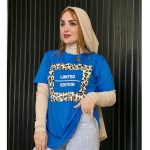 تونیک پلنگی پشت پرچ دار - مانتو پاتریس رشت