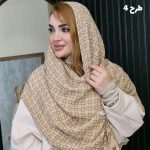 شال پلیسه طرحدار کرم