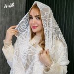 شال توری سفید - مانتو پاتریس رشت