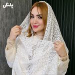 شال توری سفید