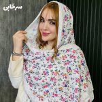 شال گلدار بهاره