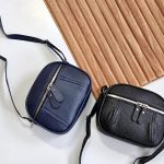 کیف دوشی شرانگ سه زیپ - مانتو پاتریس رشت