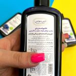 شامپو ضد زردی مو - مانتو پاتریس رشت