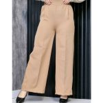 شلوار بگ مازراتی - مانتو پاتریس رشت