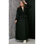 ست کت دامن خرجکار مراکشی