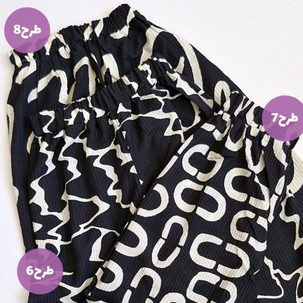 شلوار کراش سفید مشکی