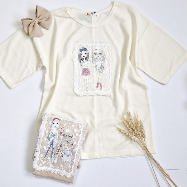 تیشرت بیسکوییتی جلو ریش طرحدار