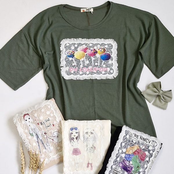 تیشرت بیسکوییتی جلو ریش طرحدار