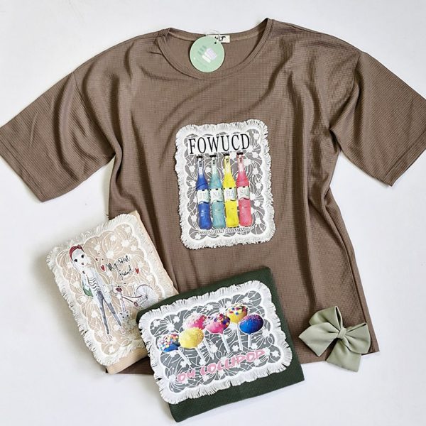 تیشرت بیسکوییتی جلو ریش طرحدار