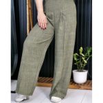 شلوار بگ صوفیا