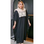 کفتان کریشه ریش ریش