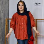 مانتو پانچ بابوس طرحدار