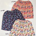 شورتک نخی طرحدار