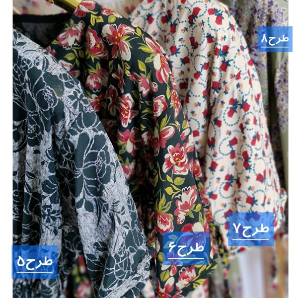 پیراهن آستین بندی نخی