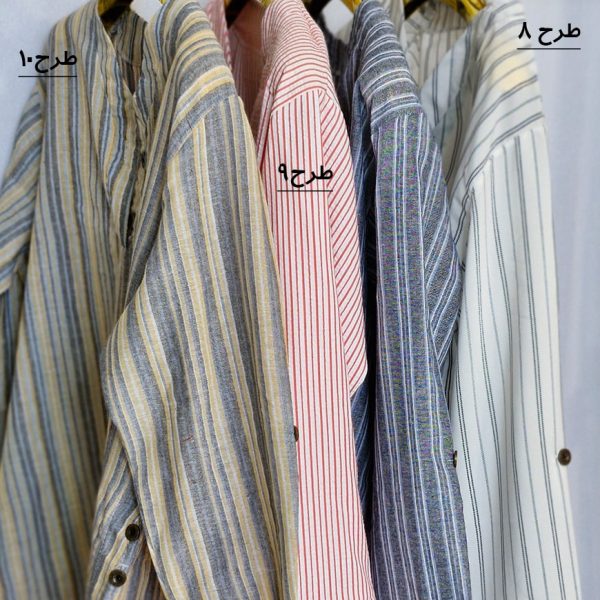 مانتو راه راه جلوبسته