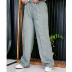 شلوار بگ صوفیا