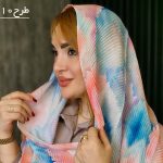 شال پلیسه آبرنگی - مانتو پاتریس رشت