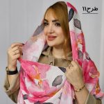 شال پلیسه آبرنگی - مانتو پاتریس رشت