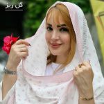 شال پلیسه سفید صورتی