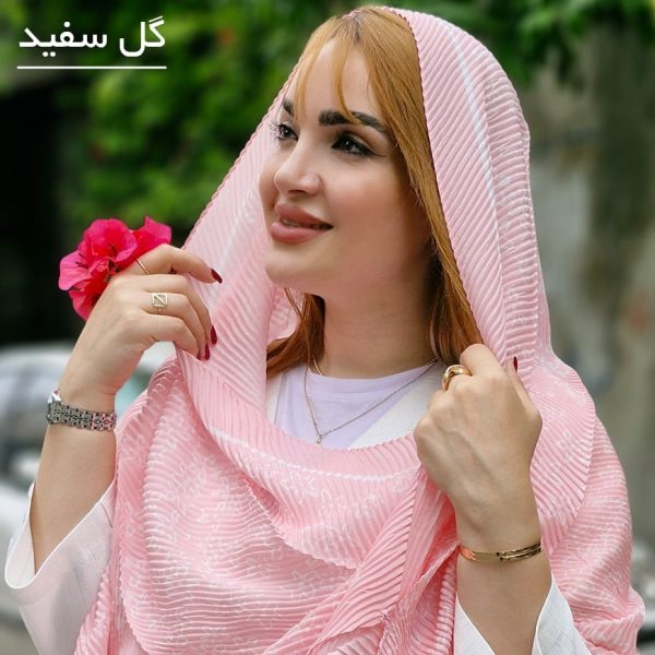 شال پلیسه سفید صورتی - مانتو پاتریس رشت
