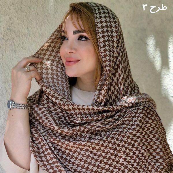 شال موکایی طرحدار -