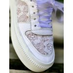 کتونی گیپوری سفید - مانتو پاتریس رشت