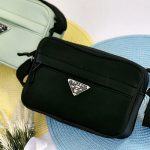 کیف دوشی برزنتی پرادا