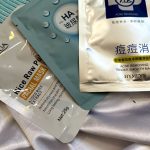 ماسک ورقه ای - مانتو پاتریس رشت