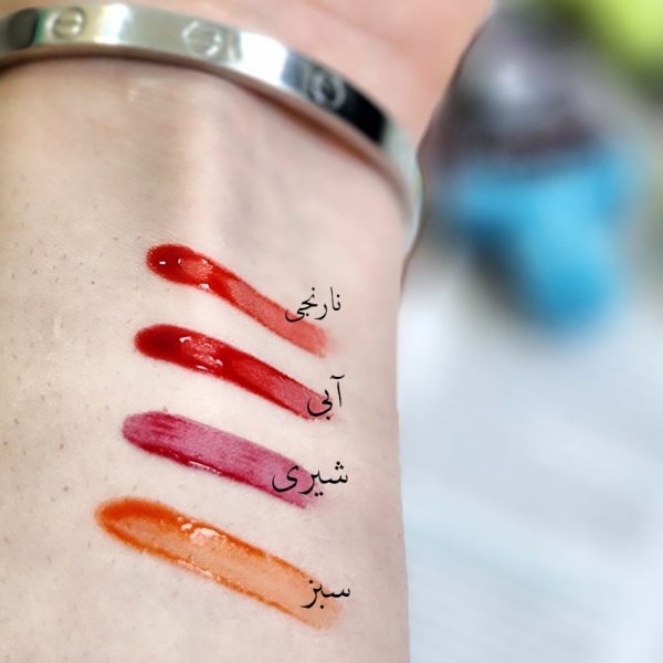 تینت لب بستنی - مانتو پاتریس رشت