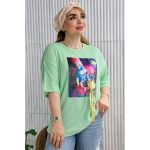 تیشرت بیسکوییتی طرح برجسته