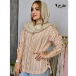 مانتو راه راه بغل دکمه