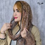 شال توری پلنگی