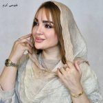 شال پلیسه طیفی