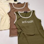 تاپ حلقه ای فانریپ بیبی - مانتو پاتریس رشت