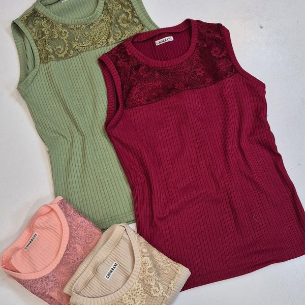 تاپ حلقه ای گیپوری