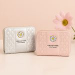 جاکارتی-رشت مانتو پاتریس