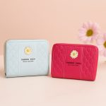 جاکارتی-رشت مانتو پاتریس