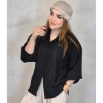 تونیک کوبایی مچ کشی