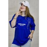 تیشرت لانگ چاپ بورن