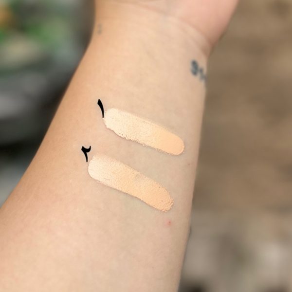 کرم پودر-رشت مانتو پاتریس