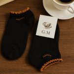 جوراب مچی مشکی قهوه ای هپی