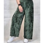 شلوار مخمل رنگی- مانتو پاتریس رشت