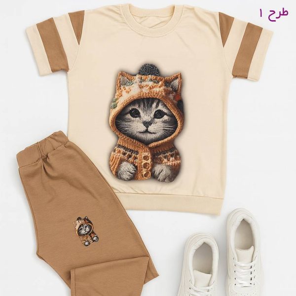 ست تیشرت شلوار کرم طرحدار