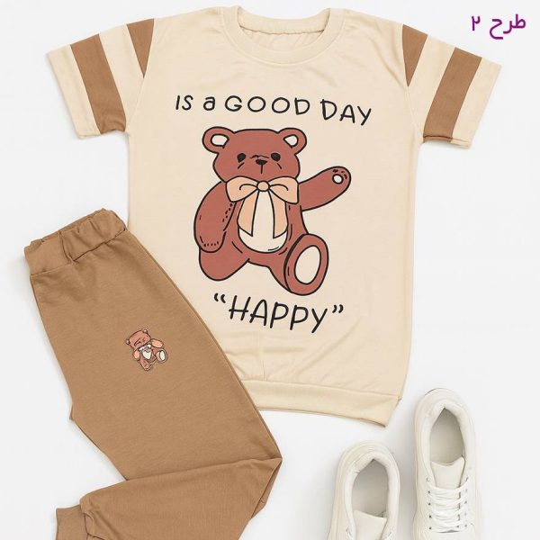 ست تیشرت شلوار کرم طرحدار