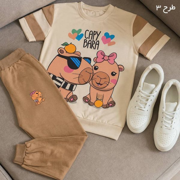 ست تیشرت شلوار کرم طرحدار